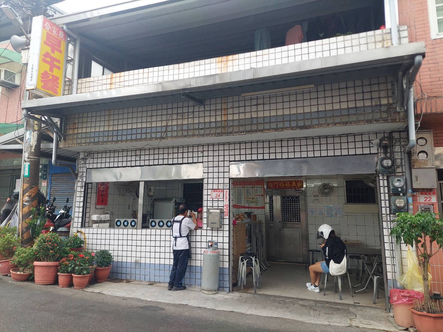 合家歡 品牌形象照2