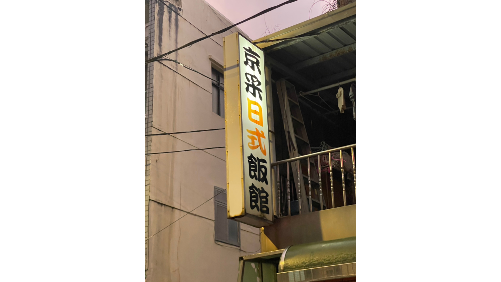 未命名設計 19