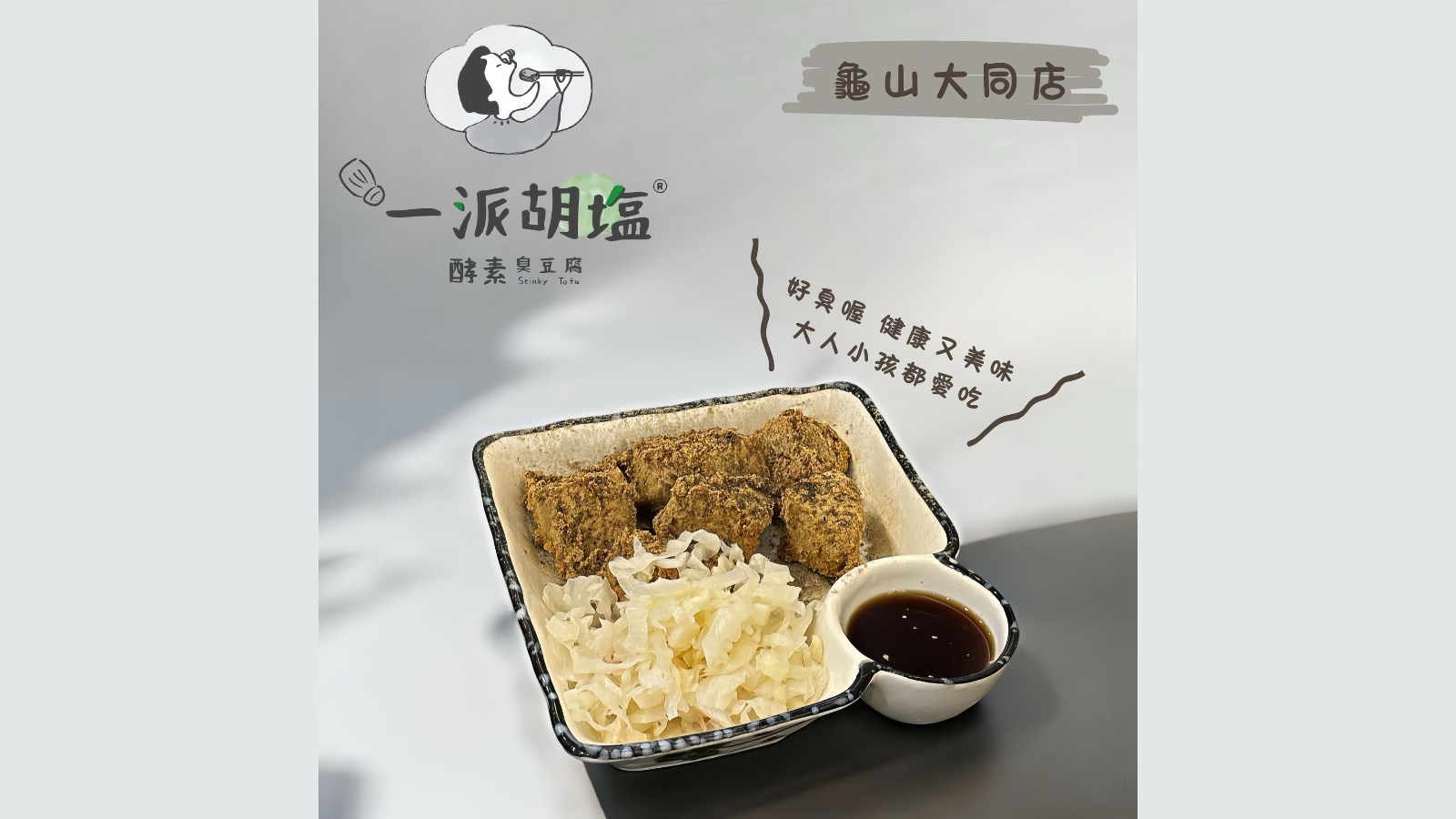 未命名設計 21