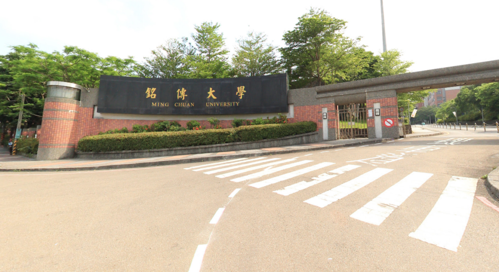 螢幕快照 2019 09 08 下午2.56.33