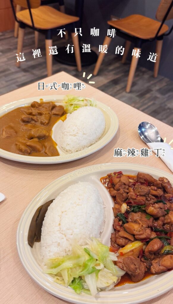 約克商行 13 22222