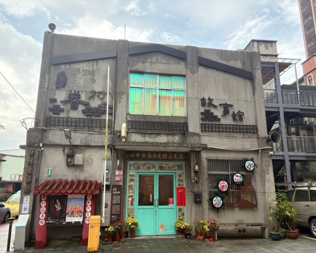 部落格1 圖片1
