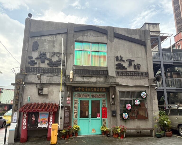 部落格1 圖片1
