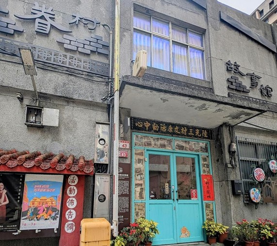 部落格2 圖片1
